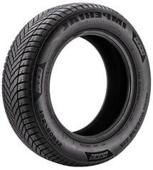 Gripmax STATUS ALLCLIMATE 265/50R19 110 W XL цена и информация | Всесезонная резина | kaup24.ee