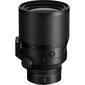 Objektiiv Nikon NIKKOR Z 58mm f/0.95 S Noct hind ja info | Objektiivid | kaup24.ee