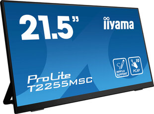 iiyama monitor ProLite T2255MSC-B1 21.5" Full HD LCD puutetundlik ekraan, must цена и информация | Мониторы | kaup24.ee