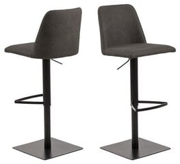 Барный-полубарный стул Avanja, серый цена и информация | Стулья для кухни и столовой | kaup24.ee