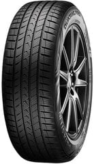 Vredestein Quatrac Pro 215/45R20 95 W XL RP цена и информация | Всесезонная резина | kaup24.ee