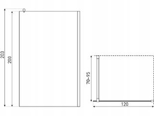 Kerra Walk-in Flash 100 душевая стенка цена и информация | Душевые двери и стены | kaup24.ee