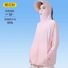 (One Size-Big Brim Pink 3)UPF 50+UV päikesekaitsetopsid Naiste kapuuts Jääsiidist hingav üliõhuke päikesekaitsejope õues Kiirelt kuivav kalapüügijooks цена и информация | Женские пальто | kaup24.ee