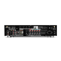 Marantz NR1510 Must hind ja info | TV tüünerid | kaup24.ee