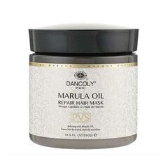 Taastav juuksemask Angel Professional Dancoly Marula Oil Repair Mask, 550g цена и информация | Средства для укрепления волос | kaup24.ee