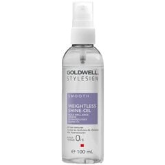 GOLDWELL Stylesign Smooth Weightless Масло для блеска 100 мл цена и информация | Средства для укрепления волос | kaup24.ee