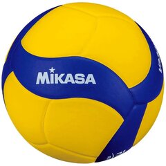 MIKASA V330W-L Võrkpallipall hind ja info | Võrkpalli pallid | kaup24.ee