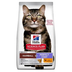 Hills Antihairball & Perfect Coat с курицей, 1,5 кг цена и информация | Сухой корм для кошек | kaup24.ee