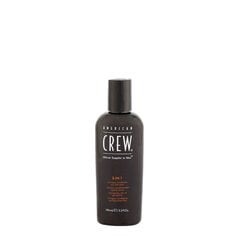 AMERICAN CREW Classic 3 in 1 šampoon, palsam ja kehapesuvahend 100 ml hind ja info | Dušigeelid, õlid | kaup24.ee