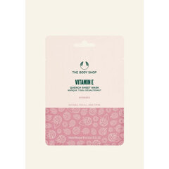 THE BODY SHOP E-vitamiini lehtmask 18ml hind ja info | Näomaskid, silmamaskid | kaup24.ee