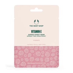 THE BODY SHOP E-vitamiini lehtmask 18ml hind ja info | Näomaskid, silmamaskid | kaup24.ee