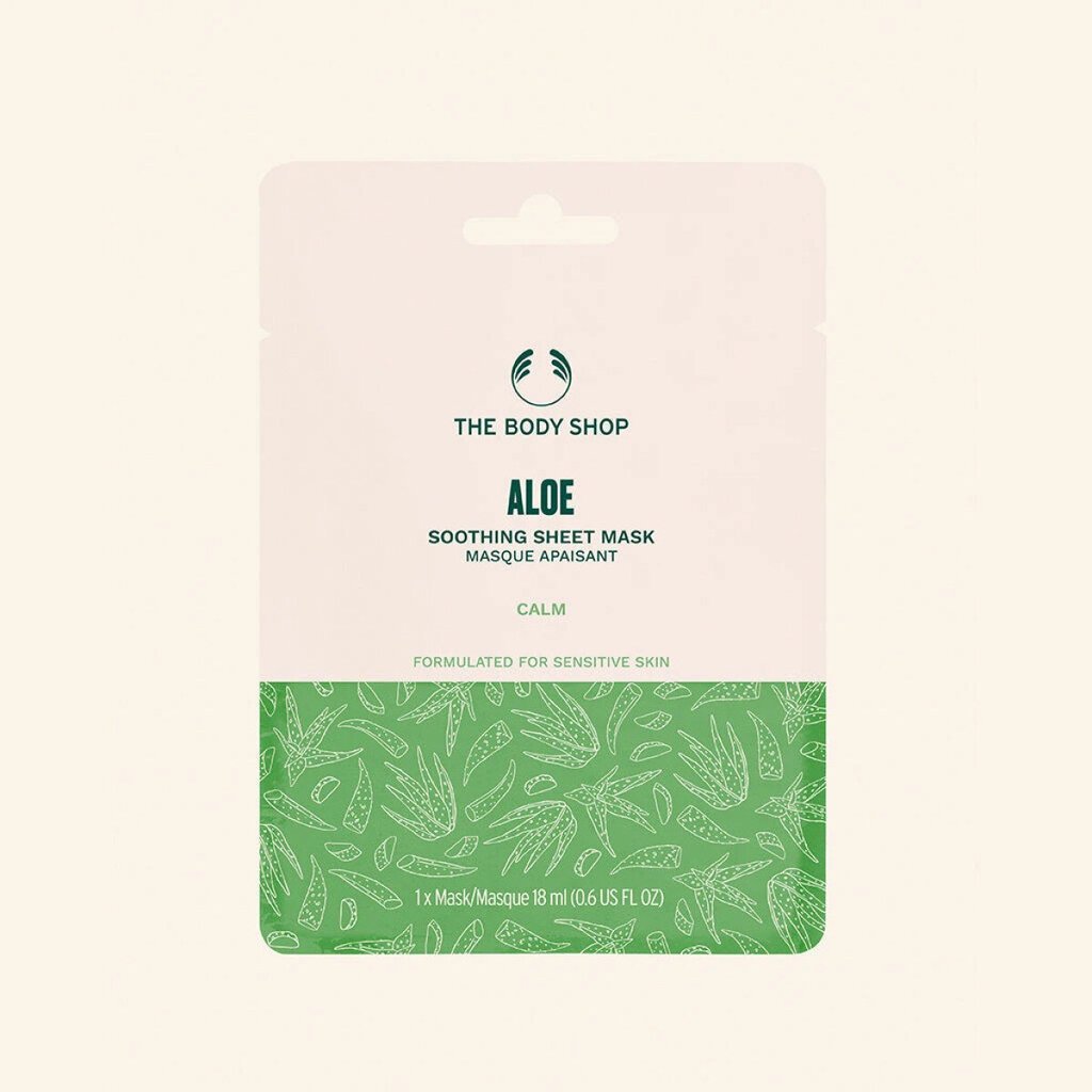 THE BODY SHOP Aloe Vera lehtmask 18ml hind ja info | Näomaskid, silmamaskid | kaup24.ee