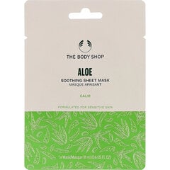 THE BODY SHOP Aloe Vera lehtmask 18ml hind ja info | Näomaskid, silmamaskid | kaup24.ee