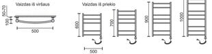 Elektriline käterätikuivati Rosela Sonata küttekehaga, 500x700 mm, 200W hind ja info | Vannitoa radiaatorid ja käterätikuivatid | kaup24.ee