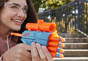 NERF Elite 2.0 mängurelv Prospect QS 4 цена и информация | Игрушки для мальчиков | kaup24.ee