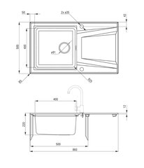 Deante кухонная мойка из гранита и нержавеющей стали Deante Prime ZSR A113, Alabaster цена и информация | Раковины на кухню | kaup24.ee