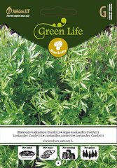 КОРИАНДР ПОСЕВНОЙ CONFETTI „GREEN LIFE” 3 Г цена и информация | Семена приправ | kaup24.ee