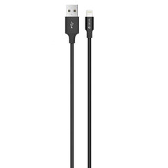 Kaabel Devia Pheez, USB - Lightning, 1 m hind ja info | Mobiiltelefonide kaablid | kaup24.ee