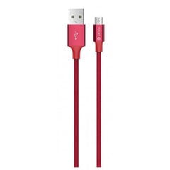 Kaabel Devia Pheez, USB - Lightning (5V 2.4A), 1m hind ja info | Mobiiltelefonide kaablid | kaup24.ee