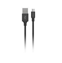 Devia Pheez USB - Micro USB hind ja info | Mobiiltelefonide kaablid | kaup24.ee