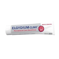 ELGYDIUM Clinic Perioblock Care зубная паста 75 мл цена и информация | Для ухода за зубами | kaup24.ee