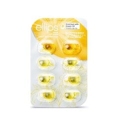 ELLIPS Smooth & Shiny vitamiinid juuste mahu suurendamiseks, kapslid 1 ml x N8 hind ja info | Maskid, õlid, seerumid | kaup24.ee