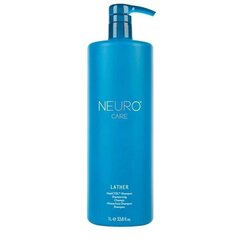 PAUL MITCHELL Neuro Style Lather HeatCTRL Шампунь 1000 мл цена и информация | Шампуни | kaup24.ee