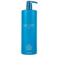 PAUL MITCHELL Neuro Style Rinse HeatCTRL Кондиционер 1000 мл цена и информация | Бальзамы, кондиционеры | kaup24.ee