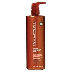 PAUL MITCHELL Маска Ultimate Color Repair 500 мл цена и информация | Средства для укрепления волос | kaup24.ee