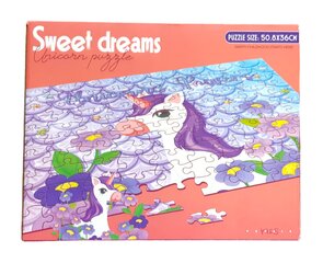 Pusle Sweet Dreams, 100 det hind ja info | Pusled | kaup24.ee