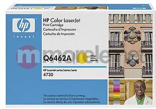 Hp toner color lj q6461a yellow hind ja info | Laserprinteri toonerid | kaup24.ee