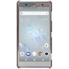 Krusell Sunne  Sony Xperia XZ2 Premium цена и информация | Чехлы для телефонов | kaup24.ee