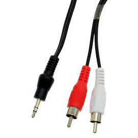 Kaabel Sbox 3.5-2RCA-M/M-2, 3.5mm M.->2xRCA M, 2m hind ja info | Kaablid ja juhtmed | kaup24.ee