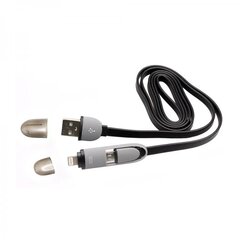 Sbox USB->Micro USB+IPH.5 M/M, 1m hind ja info | Mobiiltelefonide kaablid | kaup24.ee