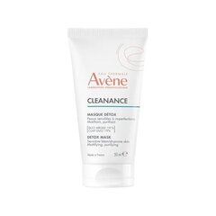 Avène Detoxifying veido kaukė Cleanance (Detox Mask) 50 ml цена и информация | Маски для лица, патчи для глаз | kaup24.ee