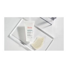 Avène Detoxifying veido kaukė Cleanance (Detox Mask) 50 ml цена и информация | Маски для лица, патчи для глаз | kaup24.ee