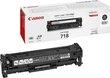 Canon 718 цена и информация | Laserprinteri toonerid | kaup24.ee