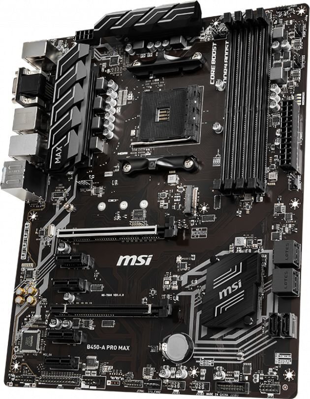 MSI B450-A Pro MAX цена и информация | Emaplaadid | kaup24.ee