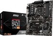 MSI B450-A Pro MAX цена и информация | Emaplaadid | kaup24.ee