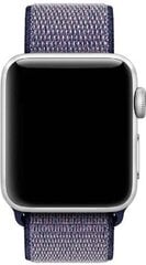 Devia Deluxe Series Sport3 Band sobib Apple Watch(44mm), Sinine цена и информация | Аксессуары для смарт-часов и браслетов | kaup24.ee