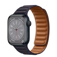 Apple Watch Series 8 41mm GPS Aluminum (Oбновленный, состояние как новый) цена и информация | Смарт-часы (smartwatch) | kaup24.ee