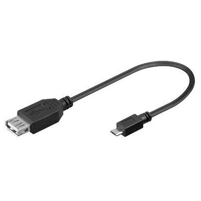 Kaabel Sbox  USB A -> „Micro USB“ M / M, 0.1 m hind ja info | Mobiiltelefonide kaablid | kaup24.ee