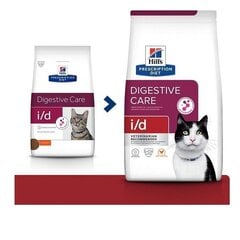 Hill's Prescription Diet Feline i/d seedetrakti kanaga, 1,5 kg hind ja info | Kuivtoit kassidele | kaup24.ee