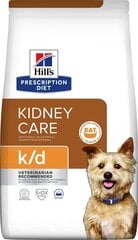 Hill's Prescription Diet Kidney Care k/d, 1.5 kg hind ja info | Kuivtoit koertele | kaup24.ee