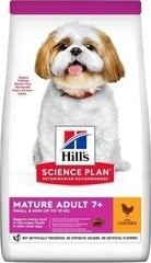 Hill's Science Plan Canine Mature Adult väikeste ja miniatuursete tõugude täiskasvanud koertele kanaga, 1,5 kg цена и информация | Сухой корм для собак | kaup24.ee