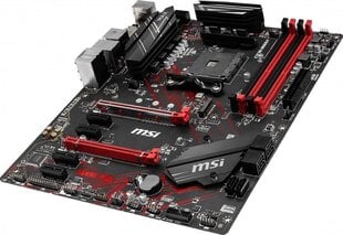 MSI B450 GAMING PLUS MAX цена и информация | Материнские платы	 | kaup24.ee