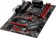 MSI B450 GAMING PLUS MAX цена и информация | Emaplaadid | kaup24.ee