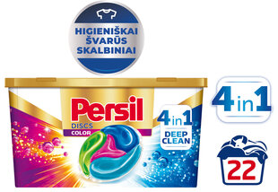 Капсулы для стирки Persil Discs Color, 22 стирки цена и информация | Моющие средства | kaup24.ee