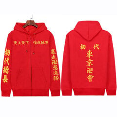 (Red-XS）Anime Tokyo Revengers Hoodie Pullovers Tops Prindiga Tõmblukk Unisex hind ja info | Meeste pusad | kaup24.ee