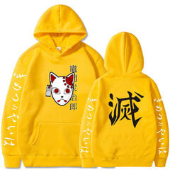 (Kollane-XS） Demon Slayer Hoodies Tänavarõivad Demon Slayer pullover Pusa hind ja info | Meeste pusad | kaup24.ee